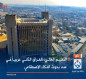 التعليم العالي: العراق الثاني عربياً في عدد بحوث الذكاء الاصطناعي