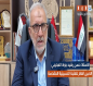 لأول مرة.. مراسيم استبدال الراية الحمراء إلى السوداء في الأول من محرم خارج الصحن الحسيني(فيديو)