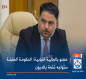 عضو بالمالية النيابية: الحكومة المقبلة ستواجه تخمة بالديون