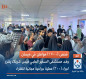 فحص (1700) مواطن في ميسان..وفد مستشفى السفير الطبي في كربلاء يقرر اجراء (300) عملية جراحية مجانية للفقراء